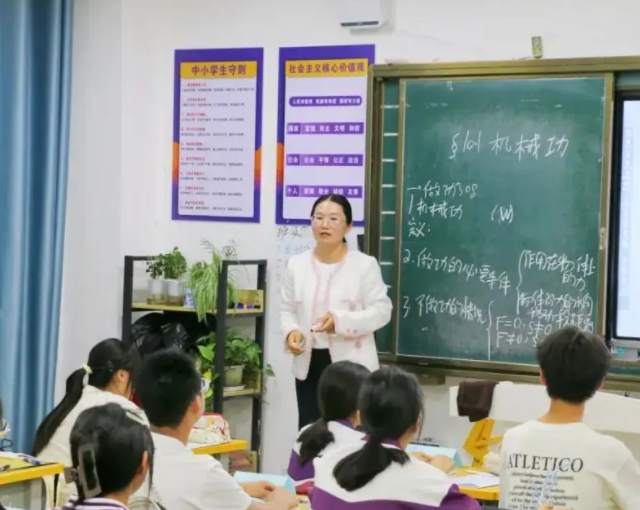 突出思政与本校特征的协同点打通思政建造协同开展的实践主线