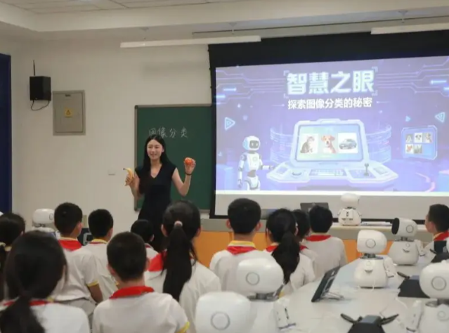 四个不同学科之间的层次关系实现真正意义上的跨学科教学
