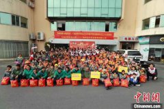 粤青年企业家为千名广州环卫工人送新春祝福