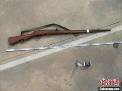 云南一村民非法捕杀、饲养野生动物被立