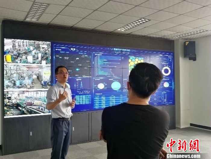 戴尔科技助力“贵阳智能制造协同共享平台”建设