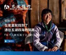 市场经济“基本法”，民法典将如何助力