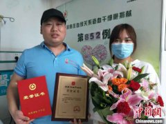 救人救到底 河南身残医生再为患者捐献淋巴细胞